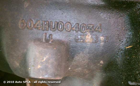 Jaguar XJS Rear Differential